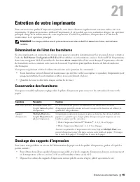 Page 197