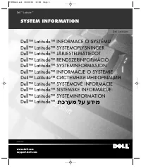 Dell Latitude C800 