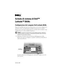 Dell Latitude D630C (Late 2008) 