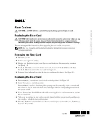 Dell PowerEdge 1850 
