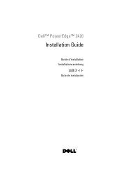 Dell PowerEdge Rack Enclosure 2420 
