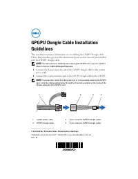 Dell PowerEdge T620 
