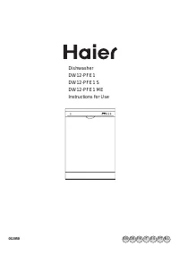 Haier DW12-PFE1 ME 