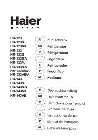 Haier HR-123 