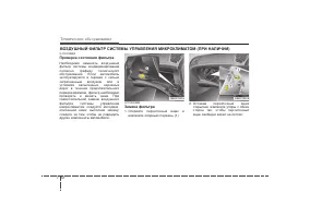 Страница 343