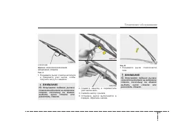 Страница 346