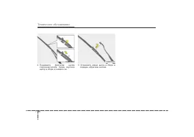 Страница 347
