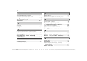 Страница 404