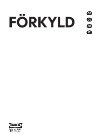 Ikea FÖRKYLD 702.823.41