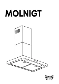 Ikea HD MT40 60S