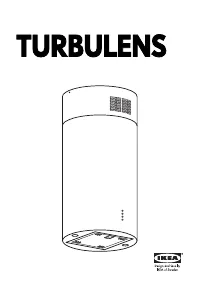 Ikea HD TS40 40S