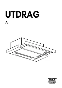 Ikea HD UT40 60S