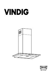 Ikea HD VG10 60S