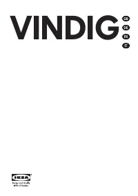 Ikea HD VG40 60S