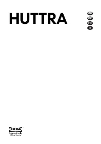 Ikea HUTTRA