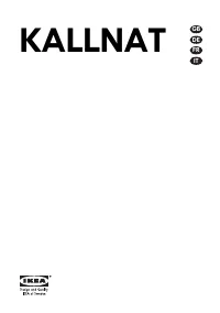 Ikea KALLNAT