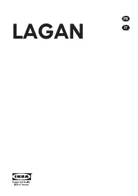 Ikea LAGAN 30282362