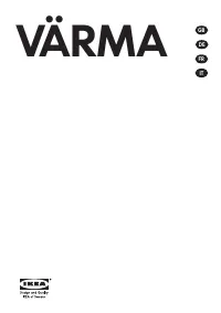 Ikea MW V00 S