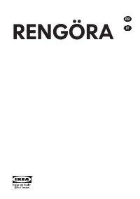 Ikea RENGÖRA 40385835