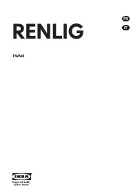 Ikea RENLIGFWM8 50309643 