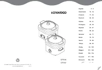 Kenwood CP707 