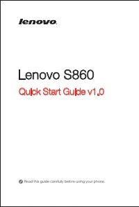 Lenovo S860 