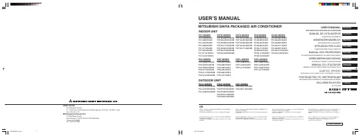 Mitsubishi FDCP280HKXE2B 