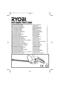 Ryobi RHT-600R 