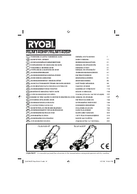 Ryobi RLM140SP 
