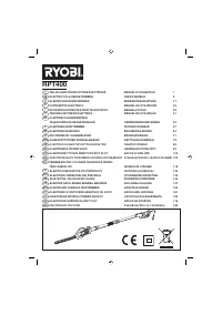 Ryobi RPT400 