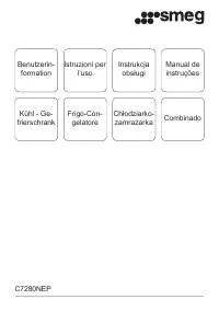 Smeg C7280NEP 