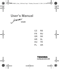 Toshiba JournE Scan