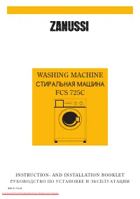 Zanussi FCS 725C 