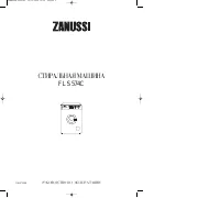 Zanussi FLS 574 C 