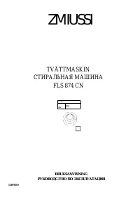 Zanussi FLS 874 CN 