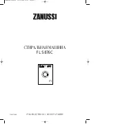 Zanussi FLS 876 C 