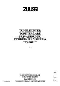 Zanussi TCS 603 LT RU 