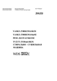 Zanussi WDS 1002 C 