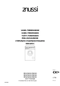 Zanussi WDS 1072 C 