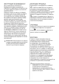 Pagina 21