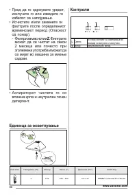 Pagina 10