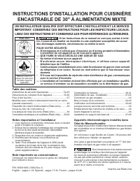 Electrolux EW30DS8CRSA