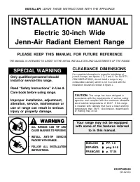 JennAir JES8850AAS