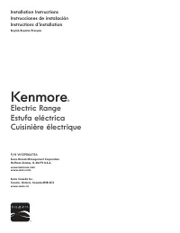 Kenmore 66495113610