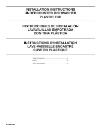 Whirlpool WDF330PAHB1