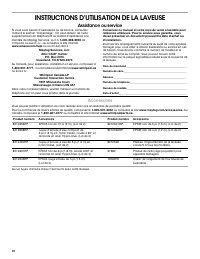 Admiral ATW4475VQ0