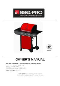 BBQ-PRO 12220148511