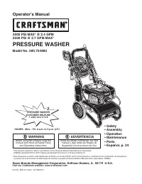 Craftsman 580754882