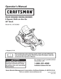 Craftsman 247203694
