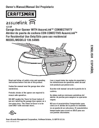 Craftsman 13954985